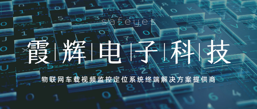 網傳蔚來進軍手機行業 網友：可以換電池嗎？